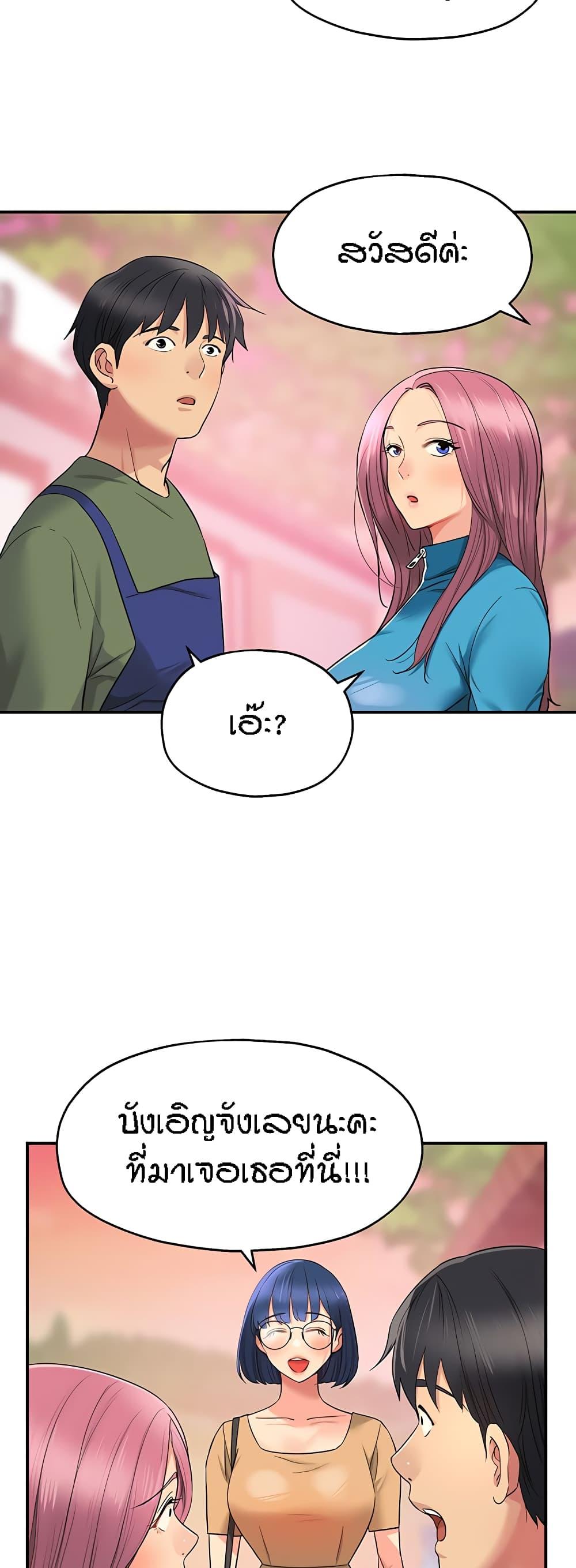 Doujin-Lc- อ่าน โดจิน มังฮวา เกาหลี ญี่ปุ่น จีน แปลไทย Glory Hole ตอนที่ 1 2 3 4 5 6 7 8 9 10 11 12 13 14 ฟรี ไม่มีโฆษณา อ่าน โดจิน Manhwa เกาหลี ญี่ปุ่น จีน เรามีครบ คัดมาให้เน้นๆ โดจิน 18+ รับประกันความฟินโดย  Doujin Lc