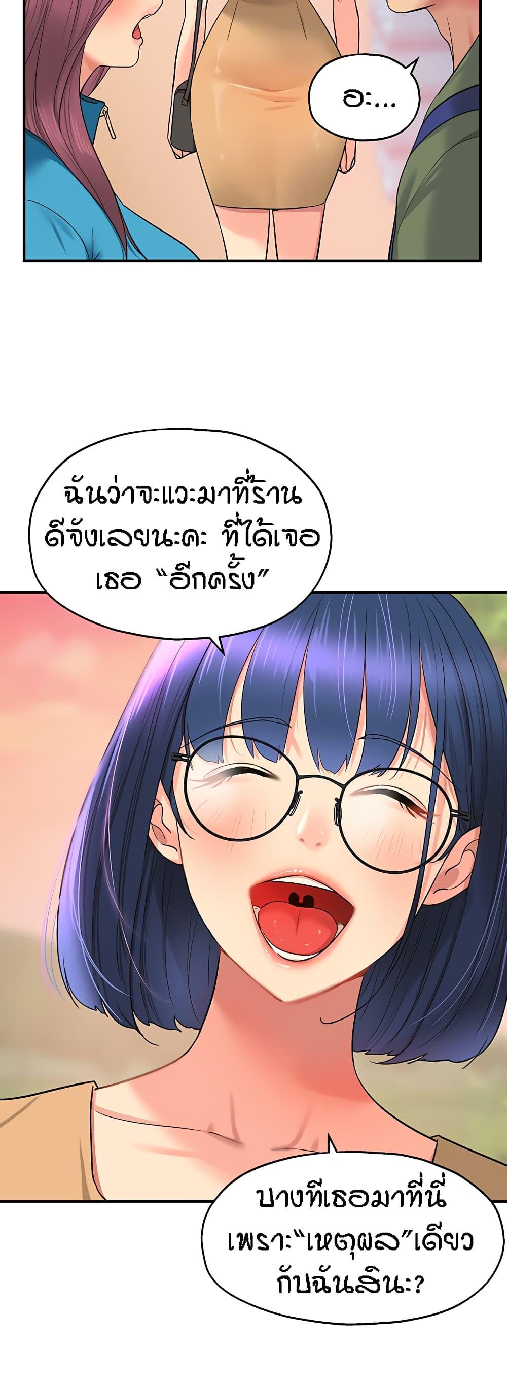 Doujin-Lc- อ่าน โดจิน มังฮวา เกาหลี ญี่ปุ่น จีน แปลไทย Glory Hole ตอนที่ 1 2 3 4 5 6 7 8 9 10 11 12 13 14 ฟรี ไม่มีโฆษณา อ่าน โดจิน Manhwa เกาหลี ญี่ปุ่น จีน เรามีครบ คัดมาให้เน้นๆ โดจิน 18+ รับประกันความฟินโดย  Doujin Lc