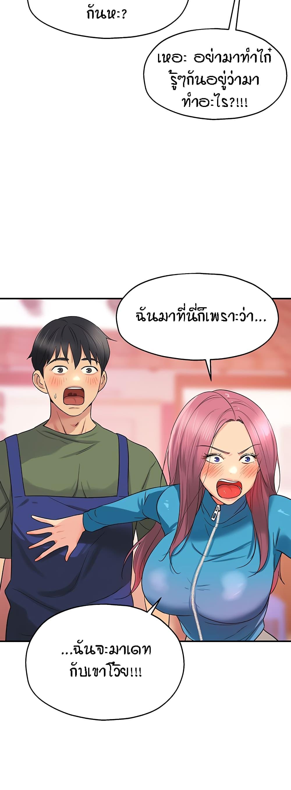 Doujin-Lc- อ่าน โดจิน มังฮวา เกาหลี ญี่ปุ่น จีน แปลไทย Glory Hole ตอนที่ 1 2 3 4 5 6 7 8 9 10 11 12 13 14 ฟรี ไม่มีโฆษณา อ่าน โดจิน Manhwa เกาหลี ญี่ปุ่น จีน เรามีครบ คัดมาให้เน้นๆ โดจิน 18+ รับประกันความฟินโดย  Doujin Lc