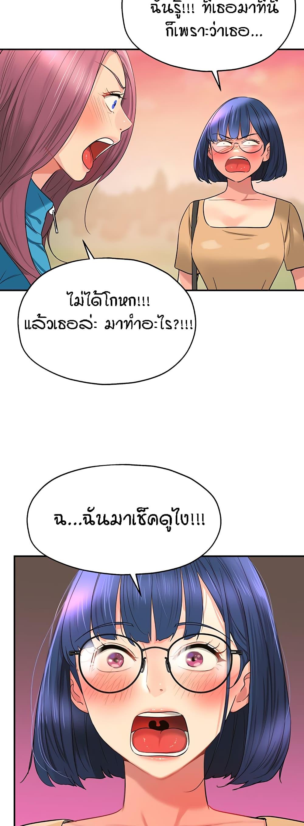 Doujin-Lc- อ่าน โดจิน มังฮวา เกาหลี ญี่ปุ่น จีน แปลไทย Glory Hole ตอนที่ 1 2 3 4 5 6 7 8 9 10 11 12 13 14 ฟรี ไม่มีโฆษณา อ่าน โดจิน Manhwa เกาหลี ญี่ปุ่น จีน เรามีครบ คัดมาให้เน้นๆ โดจิน 18+ รับประกันความฟินโดย  Doujin Lc