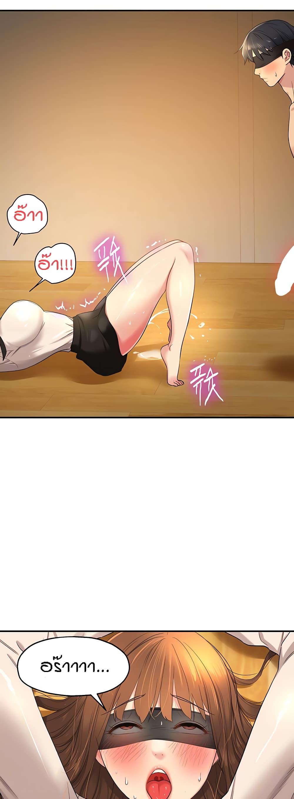Doujin-Lc- อ่าน โดจิน มังฮวา เกาหลี ญี่ปุ่น จีน แปลไทย Glory Hole ตอนที่ 1 2 3 4 5 6 7 8 9 10 11 12 13 14 ฟรี ไม่มีโฆษณา อ่าน โดจิน Manhwa เกาหลี ญี่ปุ่น จีน เรามีครบ คัดมาให้เน้นๆ โดจิน 18+ รับประกันความฟินโดย  Doujin Lc