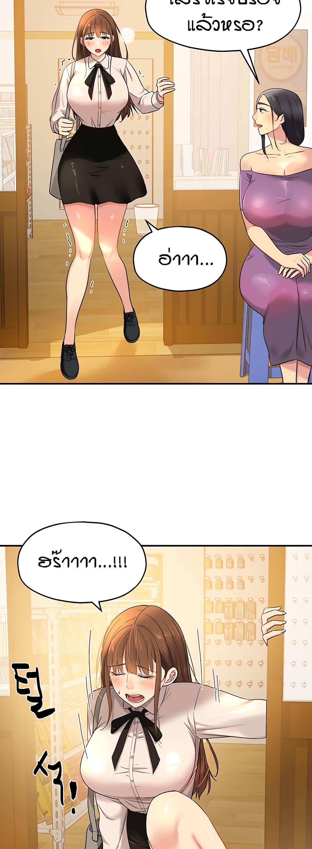 Doujin-Lc- อ่าน โดจิน มังฮวา เกาหลี ญี่ปุ่น จีน แปลไทย Glory Hole ตอนที่ 1 2 3 4 5 6 7 8 9 10 11 12 13 14 ฟรี ไม่มีโฆษณา อ่าน โดจิน Manhwa เกาหลี ญี่ปุ่น จีน เรามีครบ คัดมาให้เน้นๆ โดจิน 18+ รับประกันความฟินโดย  Doujin Lc