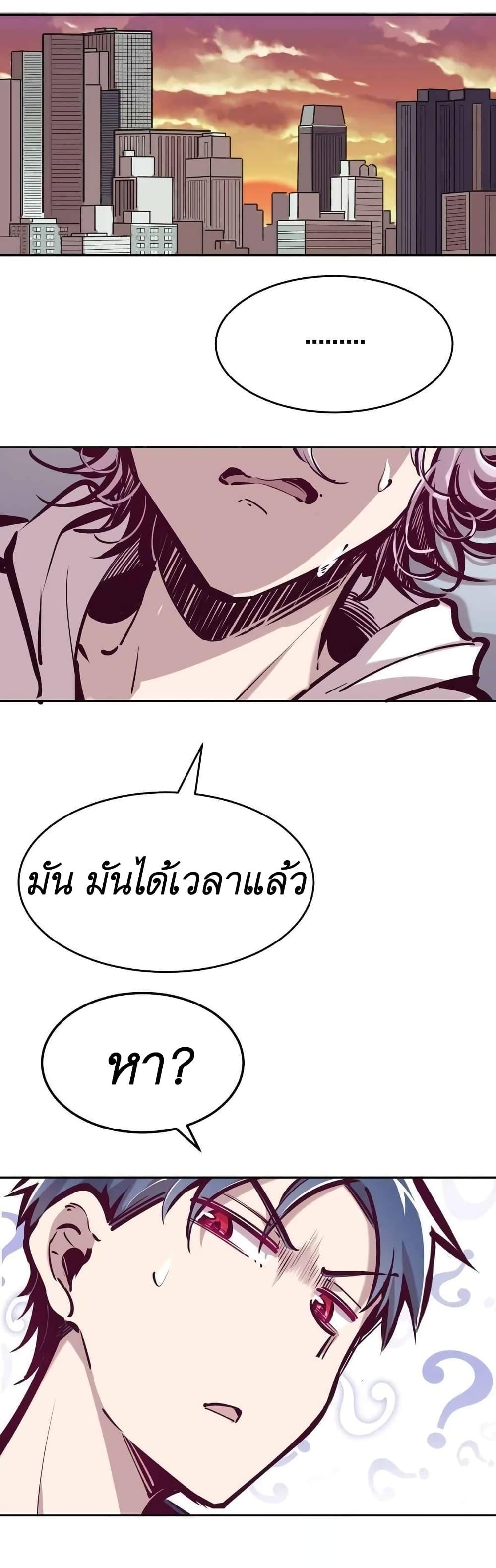 Manga-lc-com อ่านมังงะ อ่านการ์ตูน ออนไลน์ ฟรี Demon X Angel, Can’t Get Along! ตอนที่ 1 2 3 4 5 6 7 8 9 10 11 12 13 14 ฟรี ไม่มีโฆษณา Manga-lc - อ่าน มังงะ อ่าน การ์ตูน ออนไลน์ อ่านมังงะ ฟรี