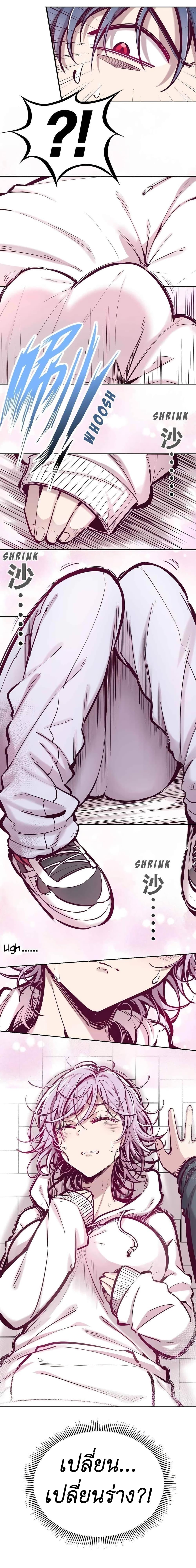 Manga-lc-com อ่านมังงะ อ่านการ์ตูน ออนไลน์ ฟรี Demon X Angel, Can’t Get Along! ตอนที่ 1 2 3 4 5 6 7 8 9 10 11 12 13 14 ฟรี ไม่มีโฆษณา Manga-lc - อ่าน มังงะ อ่าน การ์ตูน ออนไลน์ อ่านมังงะ ฟรี