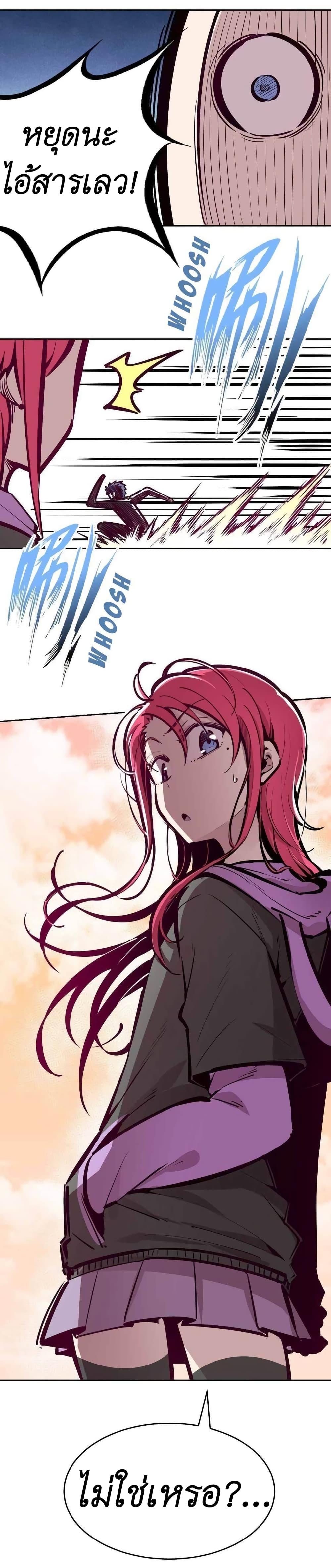 Manga-lc-com อ่านมังงะ อ่านการ์ตูน ออนไลน์ ฟรี Demon X Angel, Can’t Get Along! ตอนที่ 1 2 3 4 5 6 7 8 9 10 11 12 13 14 ฟรี ไม่มีโฆษณา Manga-lc - อ่าน มังงะ อ่าน การ์ตูน ออนไลน์ อ่านมังงะ ฟรี