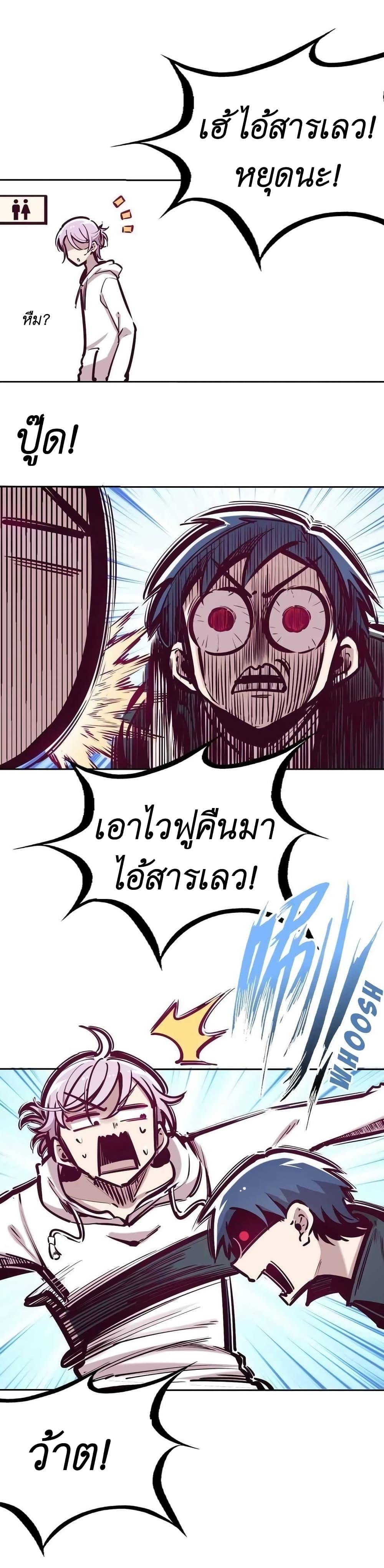 Manga-lc-com อ่านมังงะ อ่านการ์ตูน ออนไลน์ ฟรี Demon X Angel, Can’t Get Along! ตอนที่ 1 2 3 4 5 6 7 8 9 10 11 12 13 14 ฟรี ไม่มีโฆษณา Manga-lc - อ่าน มังงะ อ่าน การ์ตูน ออนไลน์ อ่านมังงะ ฟรี