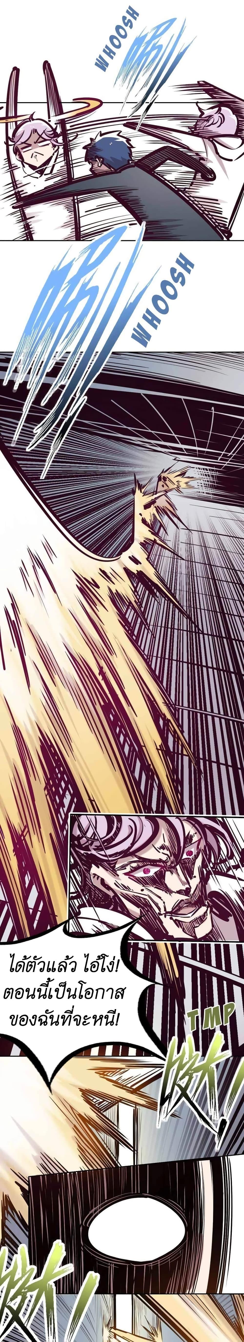 Manga-lc-com อ่านมังงะ อ่านการ์ตูน ออนไลน์ ฟรี Demon X Angel, Can’t Get Along! ตอนที่ 1 2 3 4 5 6 7 8 9 10 11 12 13 14 ฟรี ไม่มีโฆษณา Manga-lc - อ่าน มังงะ อ่าน การ์ตูน ออนไลน์ อ่านมังงะ ฟรี