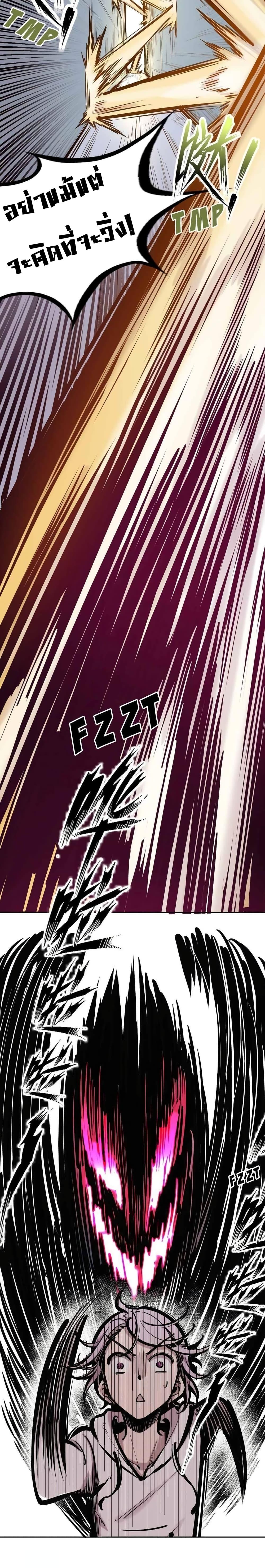 Manga-lc-com อ่านมังงะ อ่านการ์ตูน ออนไลน์ ฟรี Demon X Angel, Can’t Get Along! ตอนที่ 1 2 3 4 5 6 7 8 9 10 11 12 13 14 ฟรี ไม่มีโฆษณา Manga-lc - อ่าน มังงะ อ่าน การ์ตูน ออนไลน์ อ่านมังงะ ฟรี