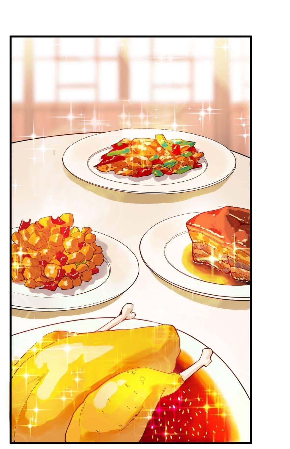 Manga-lc-com อ่านมังงะ อ่านการ์ตูน ออนไลน์ ฟรี I Lived In Seclusion For 100,000 Years ตอนที่ 1 2 3 4 5 6 7 8 9 10 11 12 13 14 ฟรี ไม่มีโฆษณา Manga-lc - อ่าน มังงะ อ่าน การ์ตูน ออนไลน์ อ่านมังงะ ฟรี