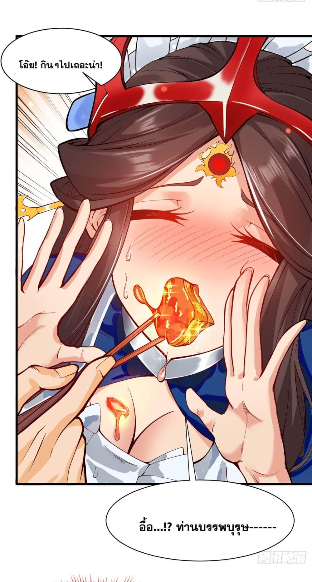 Manga-lc-com อ่านมังงะ อ่านการ์ตูน ออนไลน์ ฟรี I Lived In Seclusion For 100,000 Years ตอนที่ 1 2 3 4 5 6 7 8 9 10 11 12 13 14 ฟรี ไม่มีโฆษณา Manga-lc - อ่าน มังงะ อ่าน การ์ตูน ออนไลน์ อ่านมังงะ ฟรี