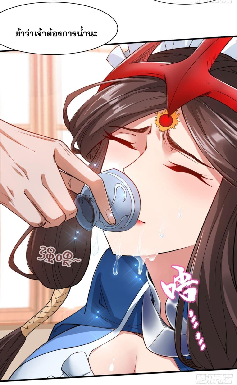 Manga-lc-com อ่านมังงะ อ่านการ์ตูน ออนไลน์ ฟรี I Lived In Seclusion For 100,000 Years ตอนที่ 1 2 3 4 5 6 7 8 9 10 11 12 13 14 ฟรี ไม่มีโฆษณา Manga-lc - อ่าน มังงะ อ่าน การ์ตูน ออนไลน์ อ่านมังงะ ฟรี