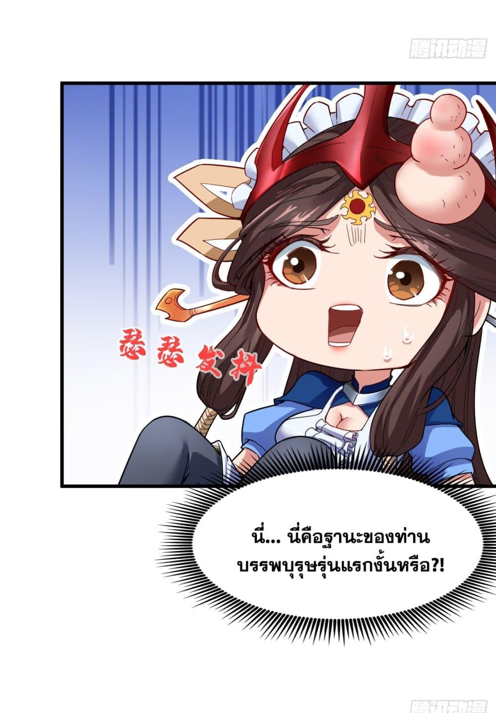Manga-lc-com อ่านมังงะ อ่านการ์ตูน ออนไลน์ ฟรี I Lived In Seclusion For 100,000 Years ตอนที่ 1 2 3 4 5 6 7 8 9 10 11 12 13 14 ฟรี ไม่มีโฆษณา Manga-lc - อ่าน มังงะ อ่าน การ์ตูน ออนไลน์ อ่านมังงะ ฟรี