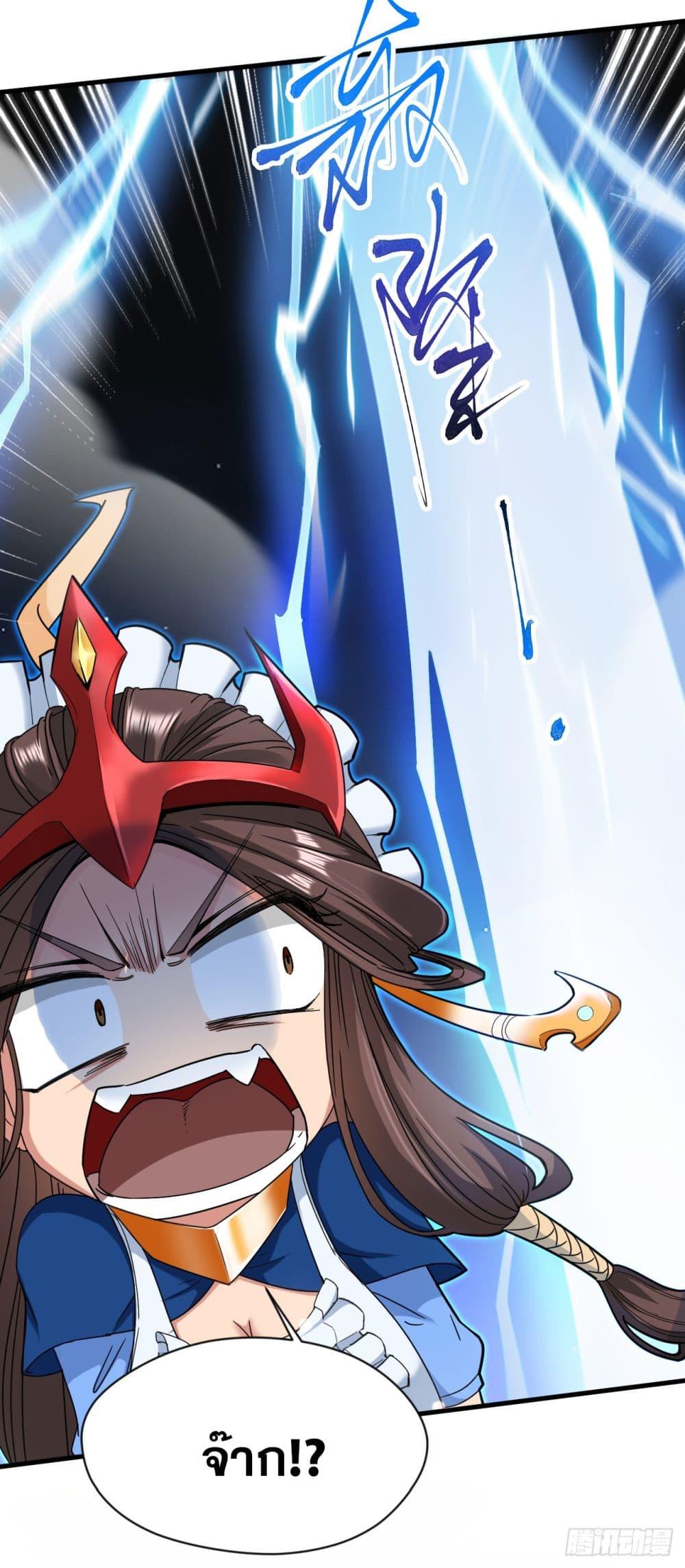 Manga-lc-com อ่านมังงะ อ่านการ์ตูน ออนไลน์ ฟรี I Lived In Seclusion For 100,000 Years ตอนที่ 1 2 3 4 5 6 7 8 9 10 11 12 13 14 ฟรี ไม่มีโฆษณา Manga-lc - อ่าน มังงะ อ่าน การ์ตูน ออนไลน์ อ่านมังงะ ฟรี