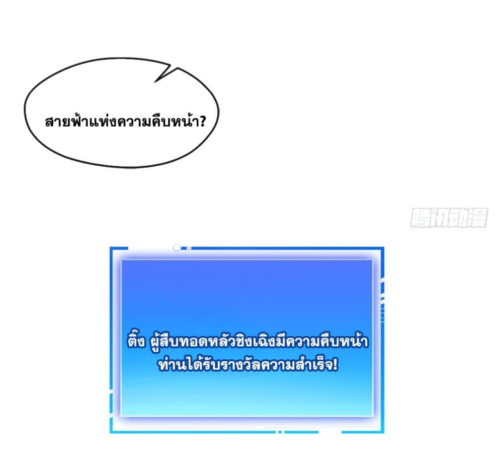 Manga-lc-com อ่านมังงะ อ่านการ์ตูน ออนไลน์ ฟรี I Lived In Seclusion For 100,000 Years ตอนที่ 1 2 3 4 5 6 7 8 9 10 11 12 13 14 ฟรี ไม่มีโฆษณา Manga-lc - อ่าน มังงะ อ่าน การ์ตูน ออนไลน์ อ่านมังงะ ฟรี