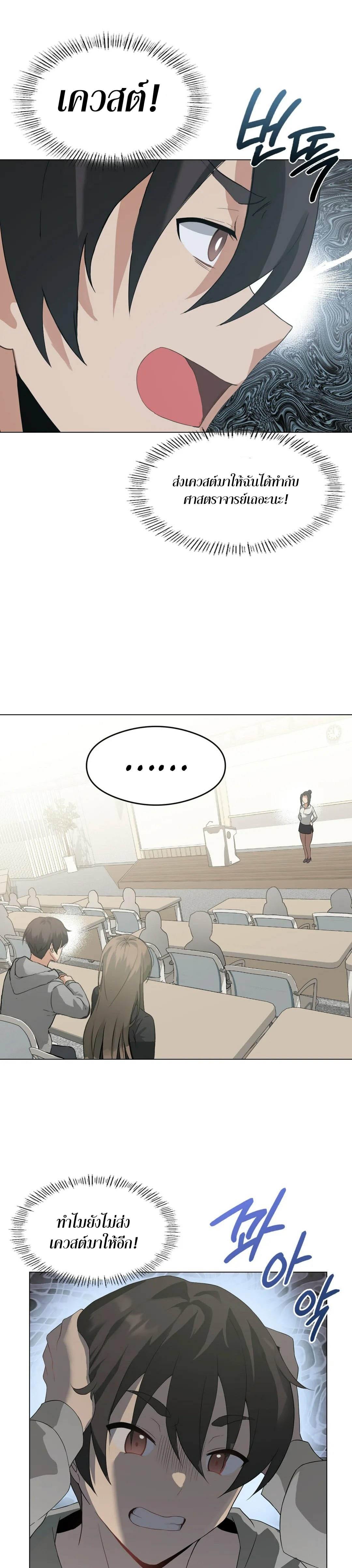 Doujin-Lc- อ่าน โดจิน มังฮวา เกาหลี ญี่ปุ่น จีน แปลไทย Pleasure up! ตอนที่ 1 2 3 4 5 6 7 8 9 10 11 12 13 14 ฟรี ไม่มีโฆษณา อ่าน โดจิน Manhwa เกาหลี ญี่ปุ่น จีน เรามีครบ คัดมาให้เน้นๆ โดจิน 18+ รับประกันความฟินโดย  Doujin Lc