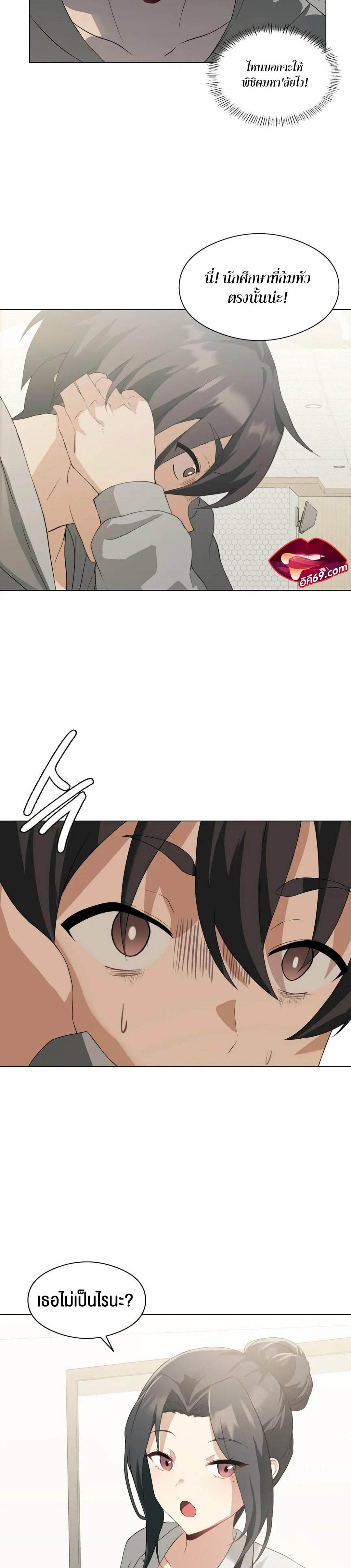 Doujin-Lc- อ่าน โดจิน มังฮวา เกาหลี ญี่ปุ่น จีน แปลไทย Pleasure up! ตอนที่ 1 2 3 4 5 6 7 8 9 10 11 12 13 14 ฟรี ไม่มีโฆษณา อ่าน โดจิน Manhwa เกาหลี ญี่ปุ่น จีน เรามีครบ คัดมาให้เน้นๆ โดจิน 18+ รับประกันความฟินโดย  Doujin Lc
