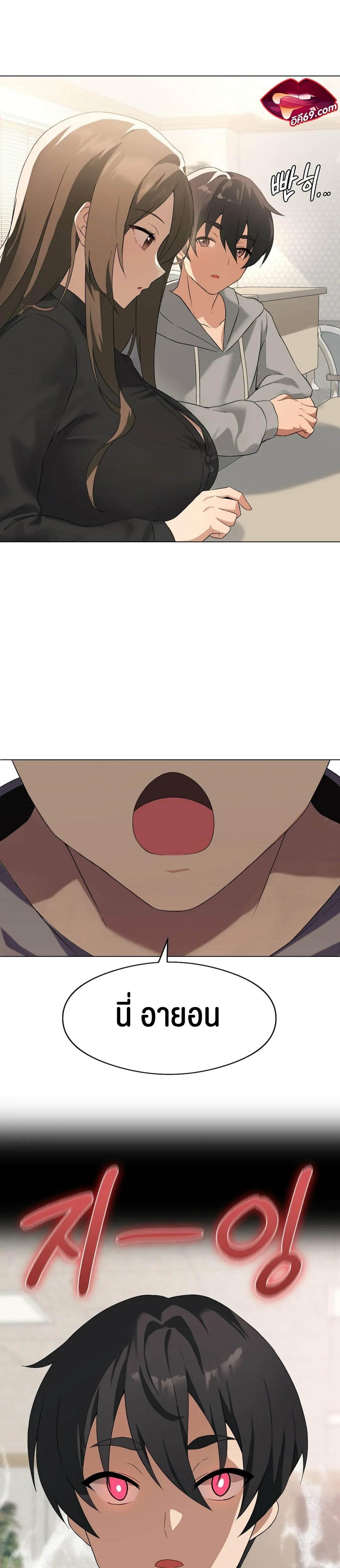 Doujin-Lc- อ่าน โดจิน มังฮวา เกาหลี ญี่ปุ่น จีน แปลไทย Pleasure up! ตอนที่ 1 2 3 4 5 6 7 8 9 10 11 12 13 14 ฟรี ไม่มีโฆษณา อ่าน โดจิน Manhwa เกาหลี ญี่ปุ่น จีน เรามีครบ คัดมาให้เน้นๆ โดจิน 18+ รับประกันความฟินโดย  Doujin Lc