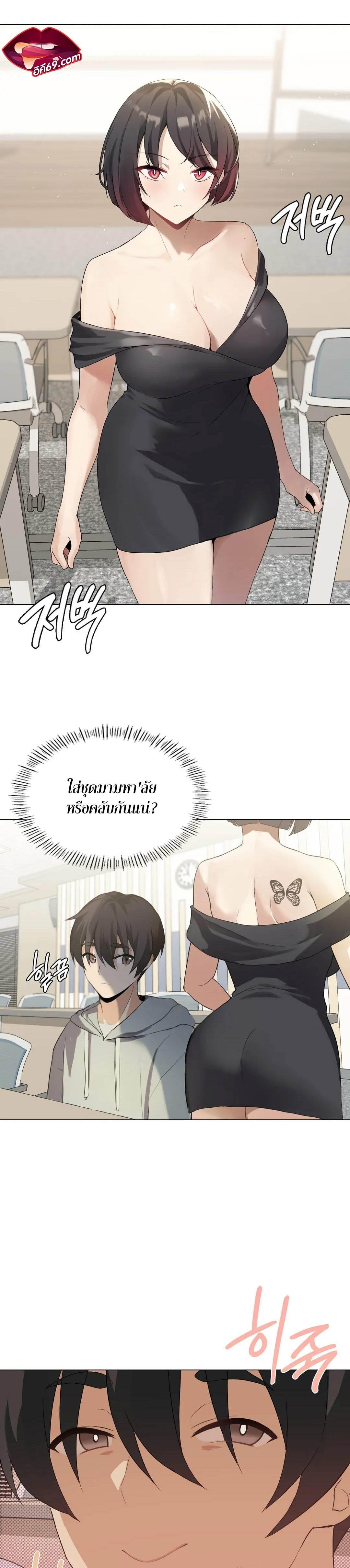Doujin-Lc- อ่าน โดจิน มังฮวา เกาหลี ญี่ปุ่น จีน แปลไทย Pleasure up! ตอนที่ 1 2 3 4 5 6 7 8 9 10 11 12 13 14 ฟรี ไม่มีโฆษณา อ่าน โดจิน Manhwa เกาหลี ญี่ปุ่น จีน เรามีครบ คัดมาให้เน้นๆ โดจิน 18+ รับประกันความฟินโดย  Doujin Lc