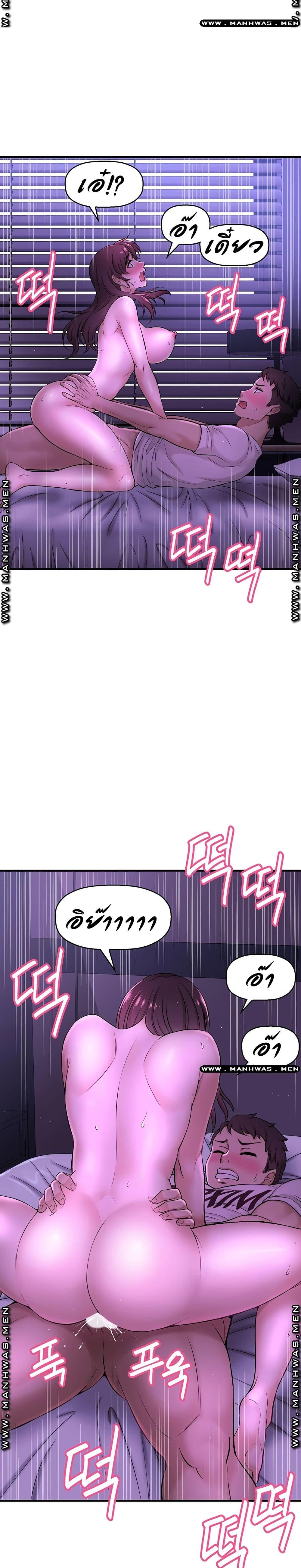 Doujin-Lc- อ่าน โดจิน มังฮวา เกาหลี ญี่ปุ่น จีน แปลไทย I Want to Know Her ตอนที่ 1 2 3 4 5 6 7 8 9 10 11 12 13 14 ฟรี ไม่มีโฆษณา อ่าน โดจิน Manhwa เกาหลี ญี่ปุ่น จีน เรามีครบ คัดมาให้เน้นๆ โดจิน 18+ รับประกันความฟินโดย  Doujin Lc