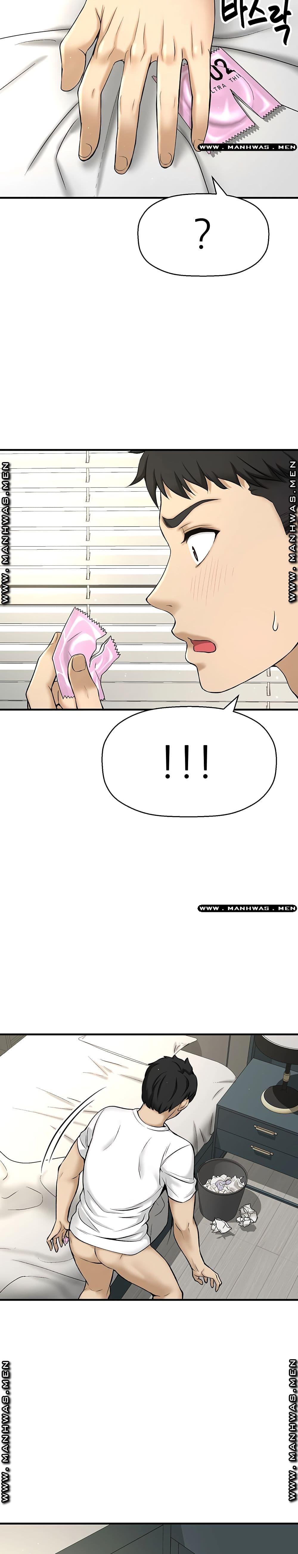 Doujin-Lc- อ่าน โดจิน มังฮวา เกาหลี ญี่ปุ่น จีน แปลไทย I Want to Know Her ตอนที่ 1 2 3 4 5 6 7 8 9 10 11 12 13 14 ฟรี ไม่มีโฆษณา อ่าน โดจิน Manhwa เกาหลี ญี่ปุ่น จีน เรามีครบ คัดมาให้เน้นๆ โดจิน 18+ รับประกันความฟินโดย  Doujin Lc
