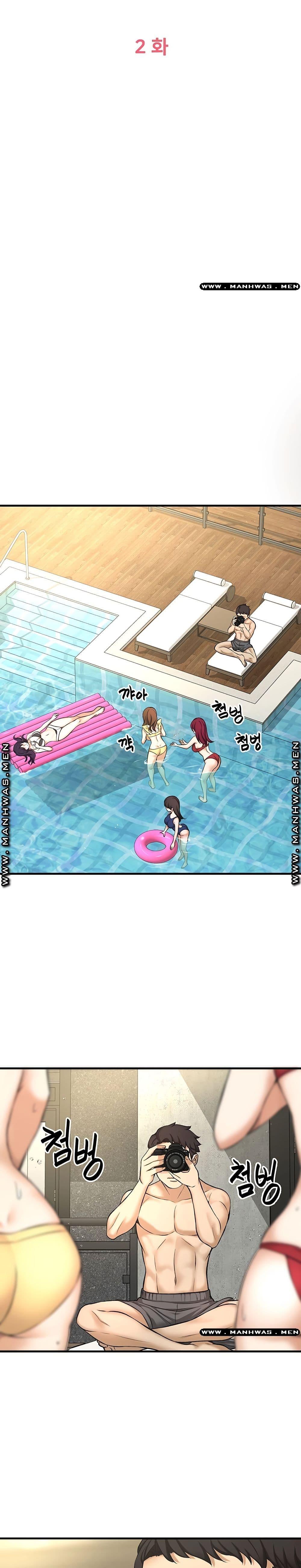 Doujin-Lc- อ่าน โดจิน มังฮวา เกาหลี ญี่ปุ่น จีน แปลไทย I Want to Know Her ตอนที่ 1 2 3 4 5 6 7 8 9 10 11 12 13 14 ฟรี ไม่มีโฆษณา อ่าน โดจิน Manhwa เกาหลี ญี่ปุ่น จีน เรามีครบ คัดมาให้เน้นๆ โดจิน 18+ รับประกันความฟินโดย  Doujin Lc