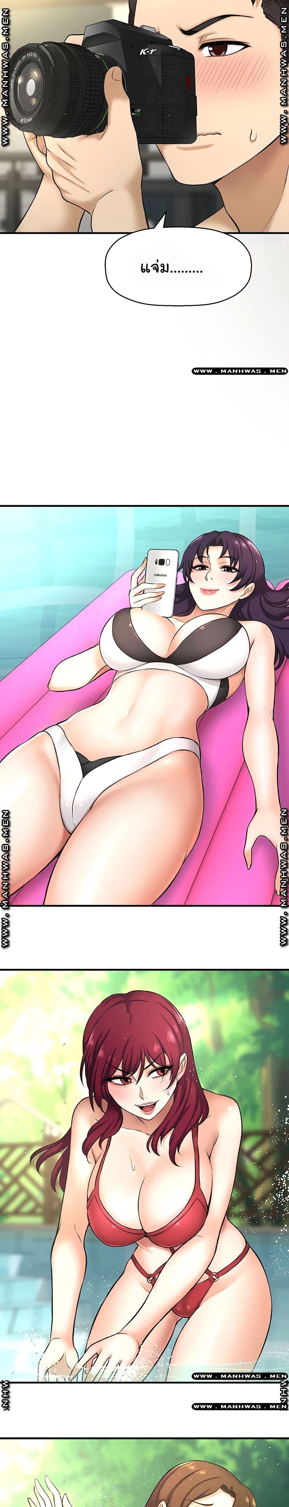 Doujin-Lc- อ่าน โดจิน มังฮวา เกาหลี ญี่ปุ่น จีน แปลไทย I Want to Know Her ตอนที่ 1 2 3 4 5 6 7 8 9 10 11 12 13 14 ฟรี ไม่มีโฆษณา อ่าน โดจิน Manhwa เกาหลี ญี่ปุ่น จีน เรามีครบ คัดมาให้เน้นๆ โดจิน 18+ รับประกันความฟินโดย  Doujin Lc
