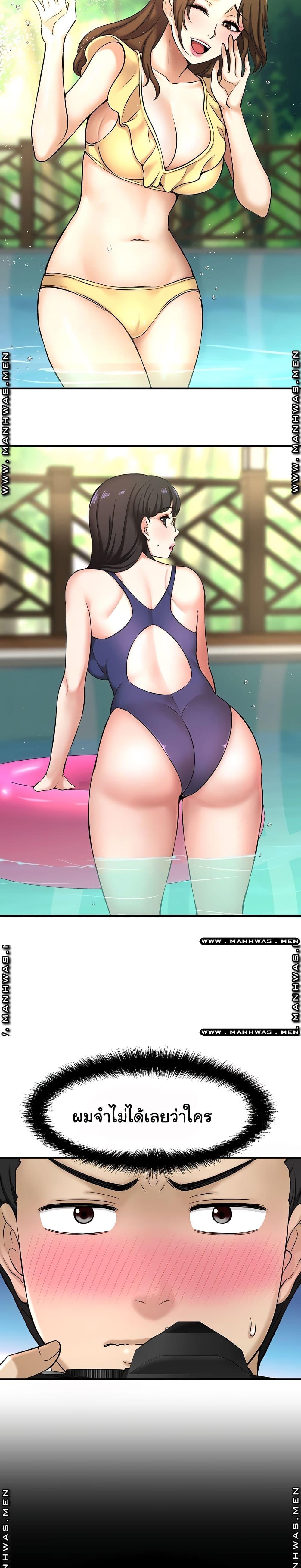 Doujin-Lc- อ่าน โดจิน มังฮวา เกาหลี ญี่ปุ่น จีน แปลไทย I Want to Know Her ตอนที่ 1 2 3 4 5 6 7 8 9 10 11 12 13 14 ฟรี ไม่มีโฆษณา อ่าน โดจิน Manhwa เกาหลี ญี่ปุ่น จีน เรามีครบ คัดมาให้เน้นๆ โดจิน 18+ รับประกันความฟินโดย  Doujin Lc