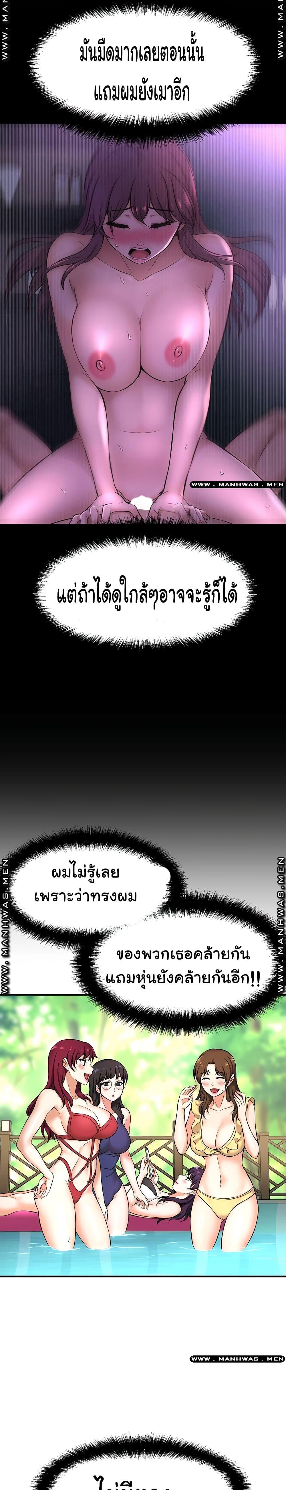 Doujin-Lc- อ่าน โดจิน มังฮวา เกาหลี ญี่ปุ่น จีน แปลไทย I Want to Know Her ตอนที่ 1 2 3 4 5 6 7 8 9 10 11 12 13 14 ฟรี ไม่มีโฆษณา อ่าน โดจิน Manhwa เกาหลี ญี่ปุ่น จีน เรามีครบ คัดมาให้เน้นๆ โดจิน 18+ รับประกันความฟินโดย  Doujin Lc