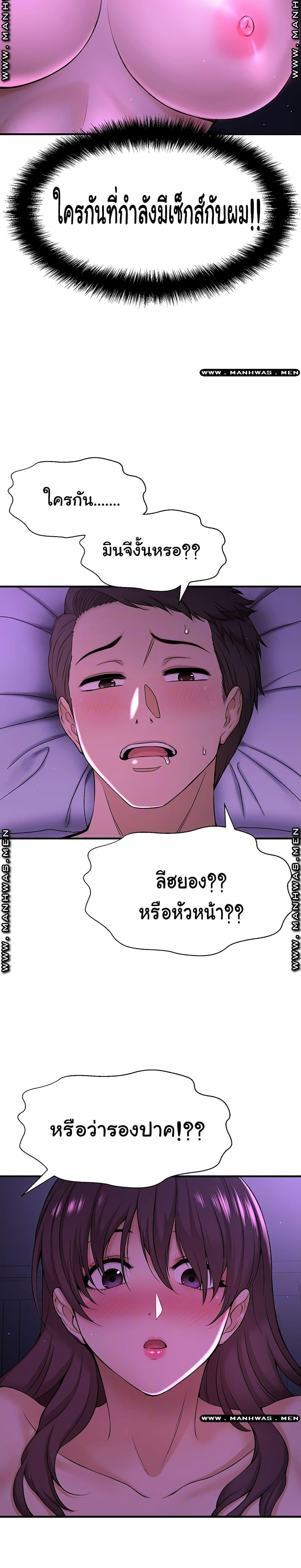 Doujin-Lc- อ่าน โดจิน มังฮวา เกาหลี ญี่ปุ่น จีน แปลไทย I Want to Know Her ตอนที่ 1 2 3 4 5 6 7 8 9 10 11 12 13 14 ฟรี ไม่มีโฆษณา อ่าน โดจิน Manhwa เกาหลี ญี่ปุ่น จีน เรามีครบ คัดมาให้เน้นๆ โดจิน 18+ รับประกันความฟินโดย  Doujin Lc