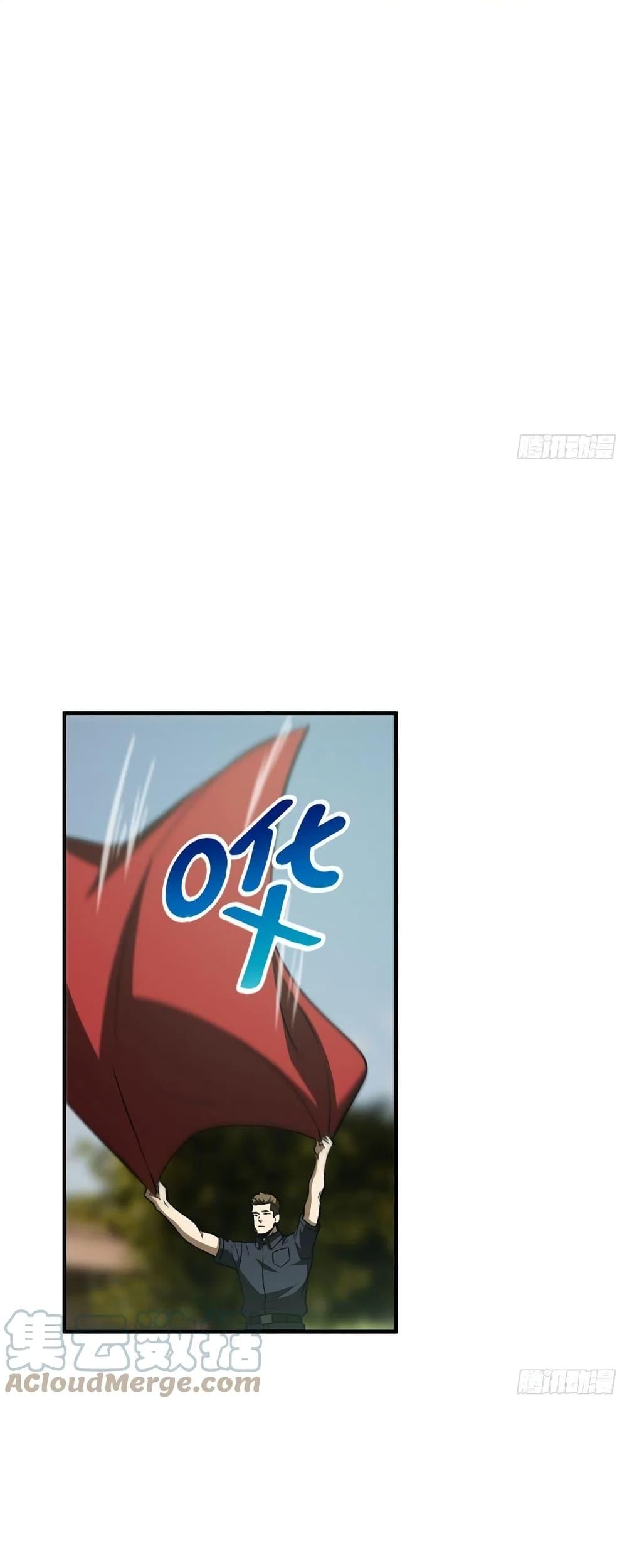 Manga-lc-com อ่านมังงะ อ่านการ์ตูน ออนไลน์ ฟรี Global Martial Arts ระบบจอมยุทธสุดโกงแห่งโลกคู่ขนาน ตอนที่ 1 2 3 4 5 6 7 8 9 10 11 12 13 14 ฟรี ไม่มีโฆษณา Manga-lc - อ่าน มังงะ อ่าน การ์ตูน ออนไลน์ อ่านมังงะ ฟรี