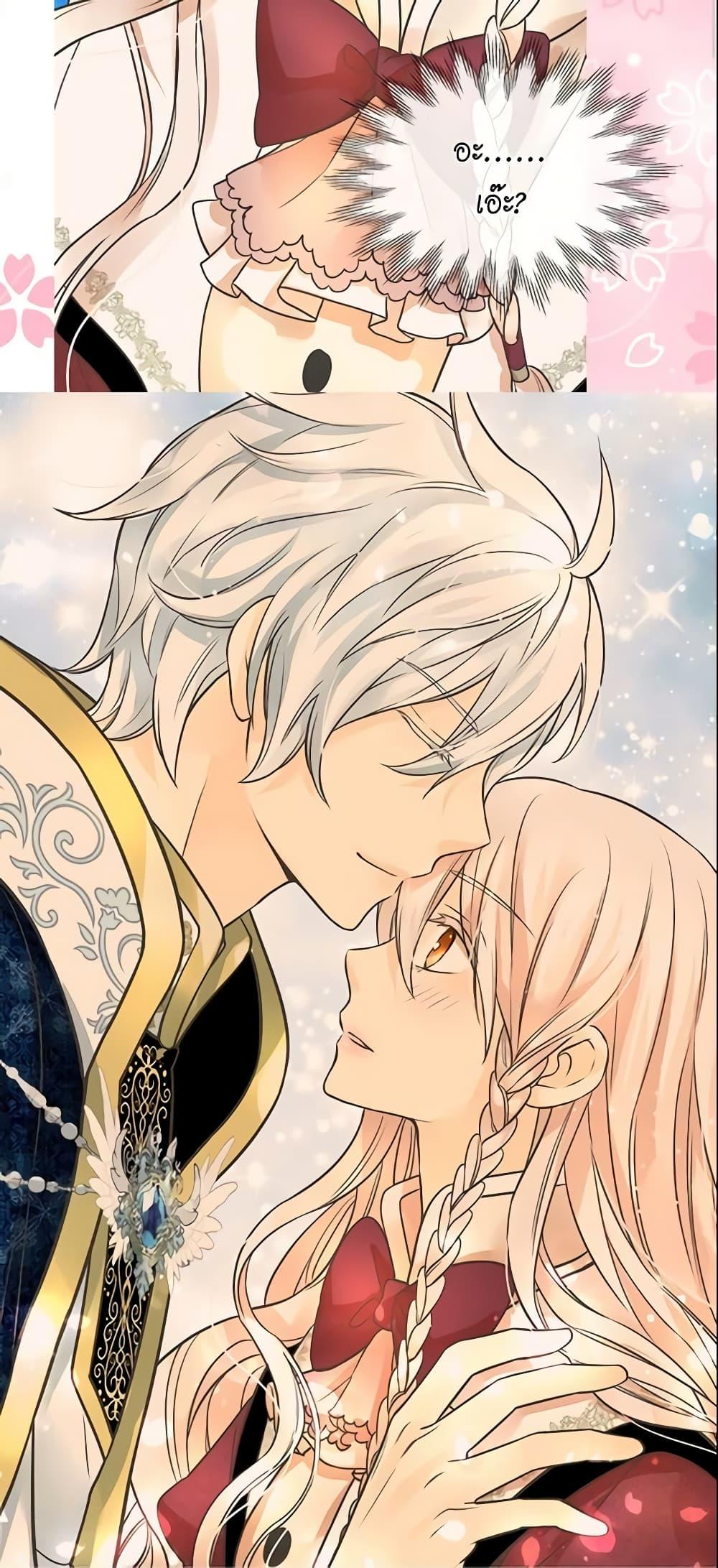 Manga-lc-com อ่านมังงะ อ่านการ์ตูน ออนไลน์ ฟรี Daughter of the Emperor ตอนที่ 1 2 3 4 5 6 7 8 9 10 11 12 13 14 ฟรี ไม่มีโฆษณา Manga-lc - อ่าน มังงะ อ่าน การ์ตูน ออนไลน์ อ่านมังงะ ฟรี
