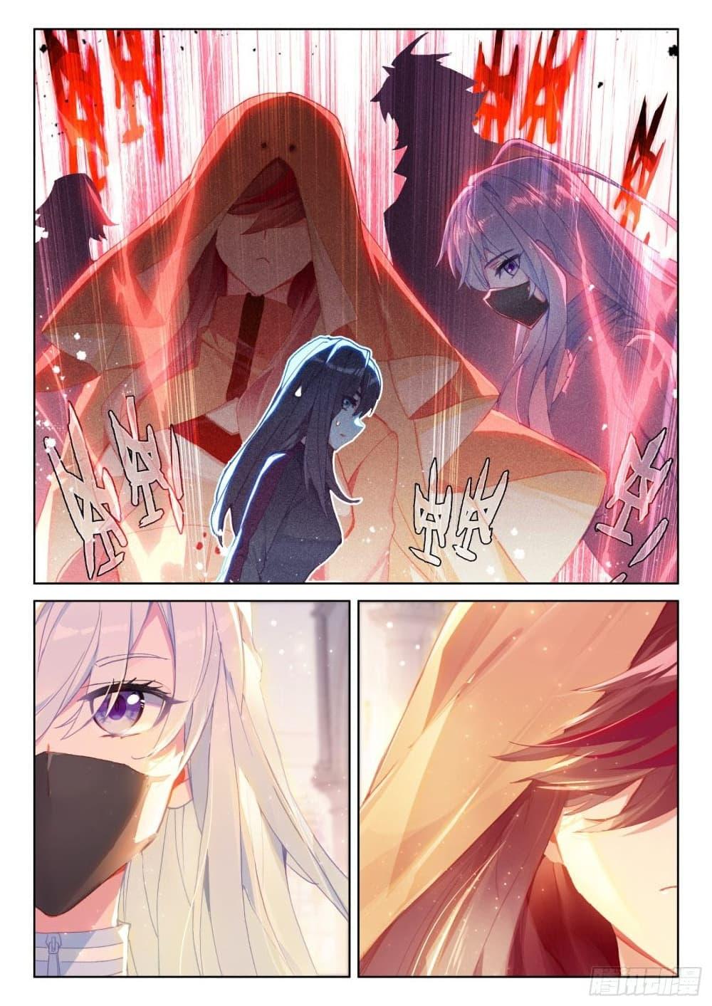 Manga-lc-com อ่านมังงะ อ่านการ์ตูน ออนไลน์ ฟรี Douluo Dalu IV ตอนที่ 1 2 3 4 5 6 7 8 9 10 11 12 13 14 ฟรี ไม่มีโฆษณา Manga-lc - อ่าน มังงะ อ่าน การ์ตูน ออนไลน์ อ่านมังงะ ฟรี