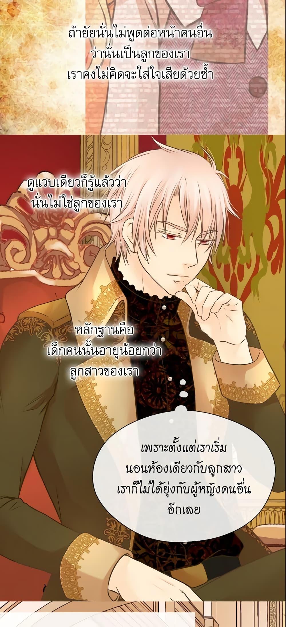 Manga-lc-com อ่านมังงะ อ่านการ์ตูน ออนไลน์ ฟรี Daughter of the Emperor ตอนที่ 1 2 3 4 5 6 7 8 9 10 11 12 13 14 ฟรี ไม่มีโฆษณา Manga-lc - อ่าน มังงะ อ่าน การ์ตูน ออนไลน์ อ่านมังงะ ฟรี