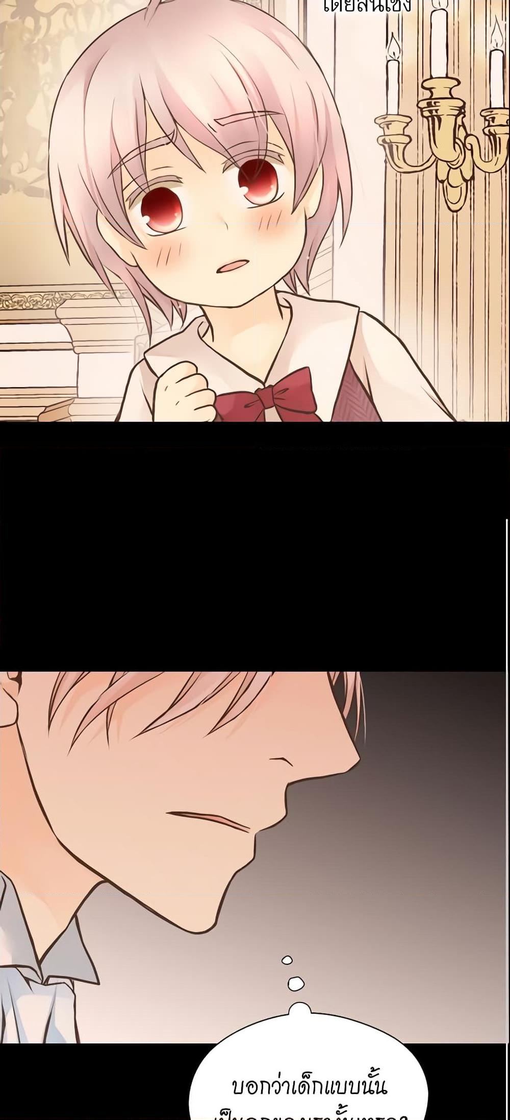 Manga-lc-com อ่านมังงะ อ่านการ์ตูน ออนไลน์ ฟรี Daughter of the Emperor ตอนที่ 1 2 3 4 5 6 7 8 9 10 11 12 13 14 ฟรี ไม่มีโฆษณา Manga-lc - อ่าน มังงะ อ่าน การ์ตูน ออนไลน์ อ่านมังงะ ฟรี