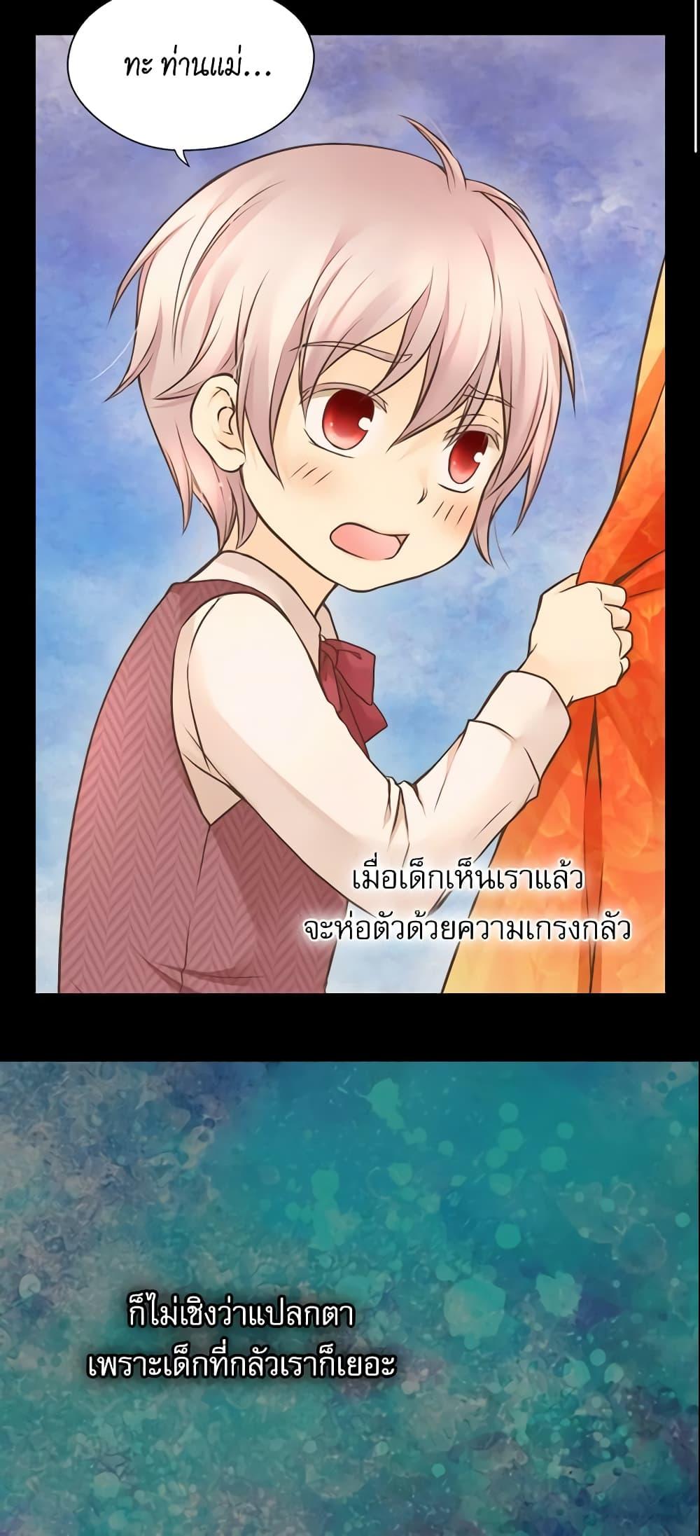 Manga-lc-com อ่านมังงะ อ่านการ์ตูน ออนไลน์ ฟรี Daughter of the Emperor ตอนที่ 1 2 3 4 5 6 7 8 9 10 11 12 13 14 ฟรี ไม่มีโฆษณา Manga-lc - อ่าน มังงะ อ่าน การ์ตูน ออนไลน์ อ่านมังงะ ฟรี