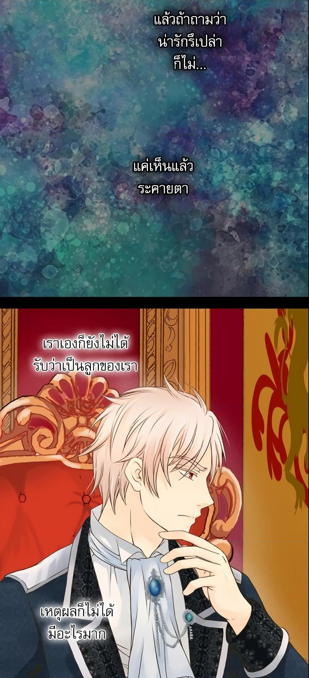 Manga-lc-com อ่านมังงะ อ่านการ์ตูน ออนไลน์ ฟรี Daughter of the Emperor ตอนที่ 1 2 3 4 5 6 7 8 9 10 11 12 13 14 ฟรี ไม่มีโฆษณา Manga-lc - อ่าน มังงะ อ่าน การ์ตูน ออนไลน์ อ่านมังงะ ฟรี