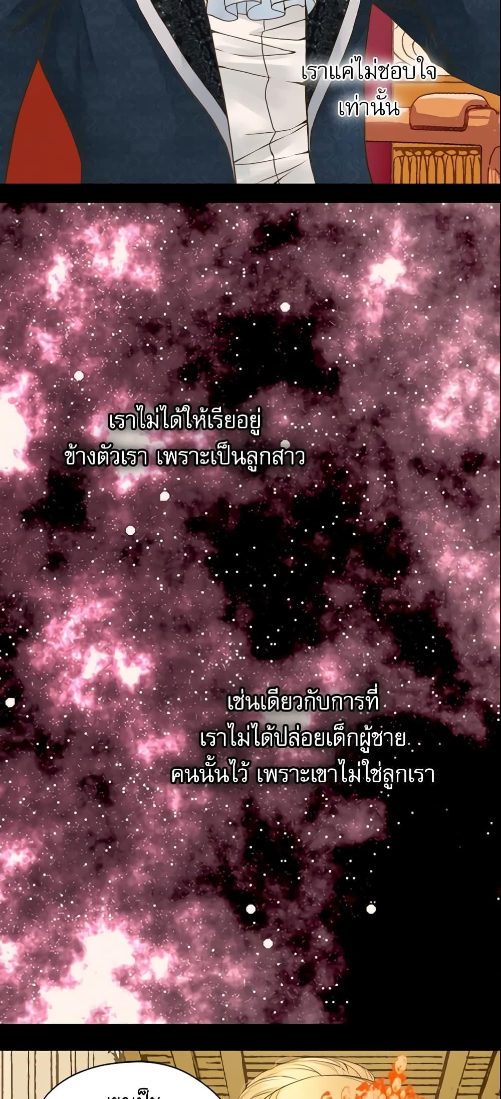 Manga-lc-com อ่านมังงะ อ่านการ์ตูน ออนไลน์ ฟรี Daughter of the Emperor ตอนที่ 1 2 3 4 5 6 7 8 9 10 11 12 13 14 ฟรี ไม่มีโฆษณา Manga-lc - อ่าน มังงะ อ่าน การ์ตูน ออนไลน์ อ่านมังงะ ฟรี