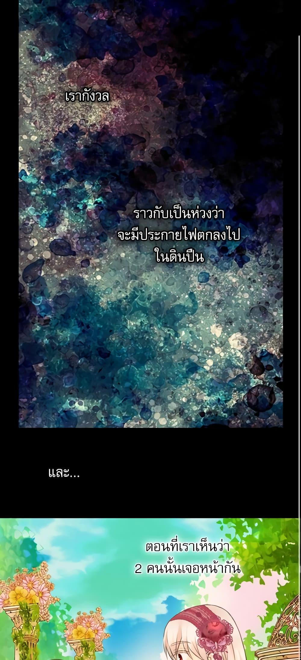 Manga-lc-com อ่านมังงะ อ่านการ์ตูน ออนไลน์ ฟรี Daughter of the Emperor ตอนที่ 1 2 3 4 5 6 7 8 9 10 11 12 13 14 ฟรี ไม่มีโฆษณา Manga-lc - อ่าน มังงะ อ่าน การ์ตูน ออนไลน์ อ่านมังงะ ฟรี