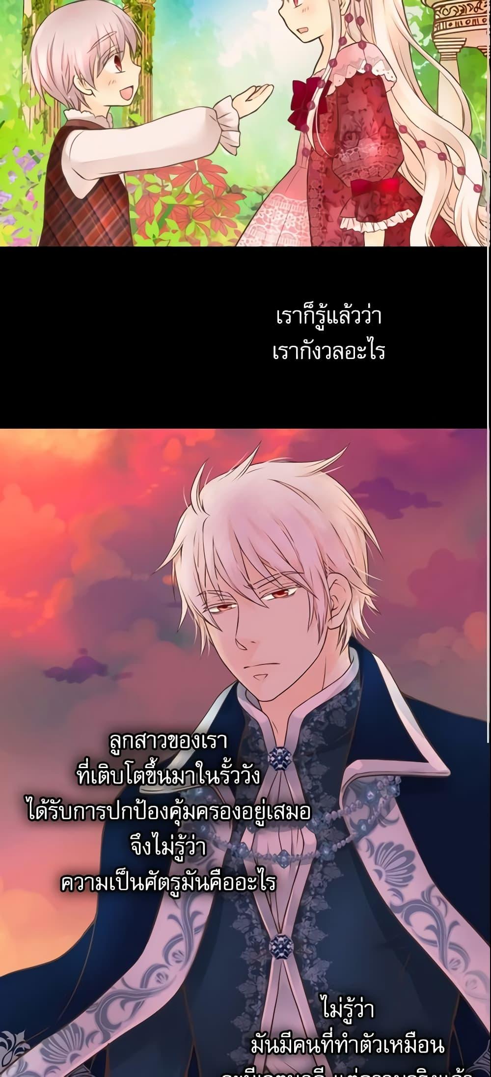 Manga-lc-com อ่านมังงะ อ่านการ์ตูน ออนไลน์ ฟรี Daughter of the Emperor ตอนที่ 1 2 3 4 5 6 7 8 9 10 11 12 13 14 ฟรี ไม่มีโฆษณา Manga-lc - อ่าน มังงะ อ่าน การ์ตูน ออนไลน์ อ่านมังงะ ฟรี