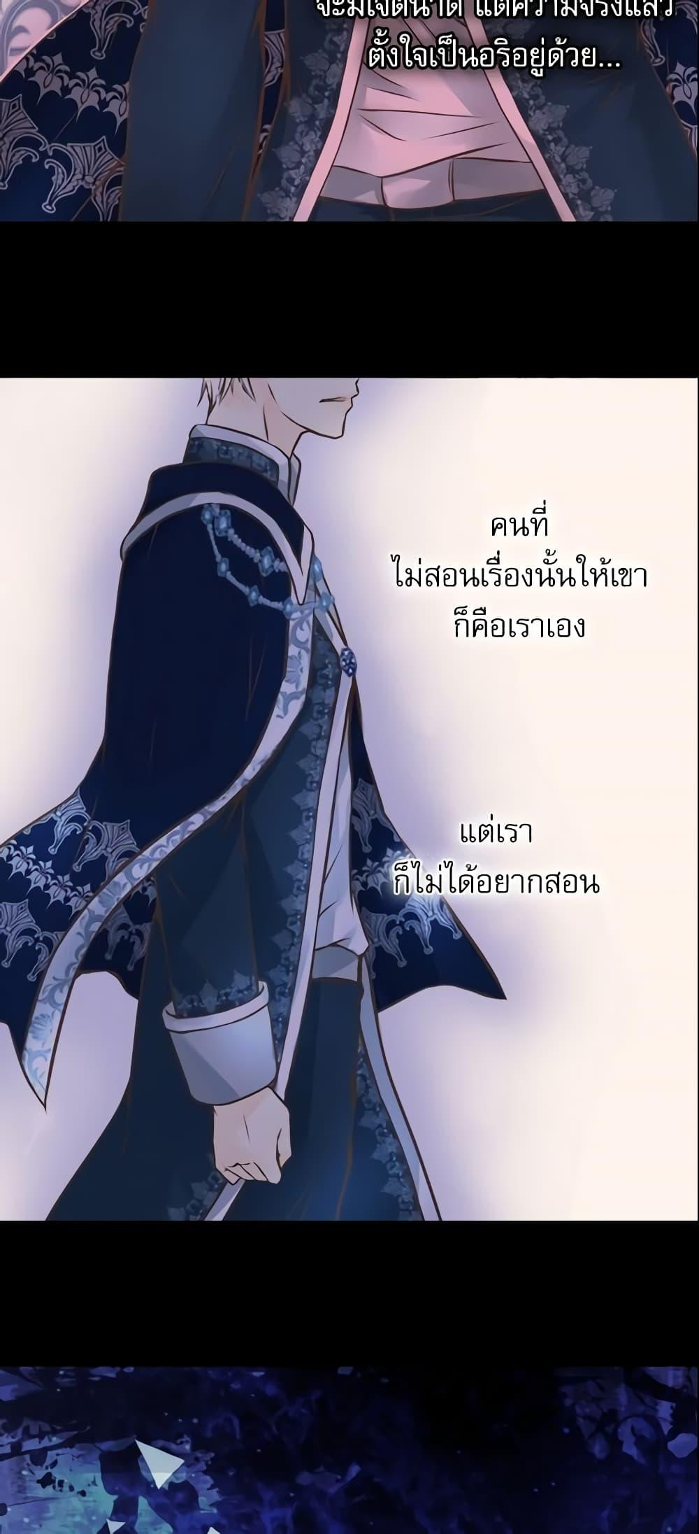 Manga-lc-com อ่านมังงะ อ่านการ์ตูน ออนไลน์ ฟรี Daughter of the Emperor ตอนที่ 1 2 3 4 5 6 7 8 9 10 11 12 13 14 ฟรี ไม่มีโฆษณา Manga-lc - อ่าน มังงะ อ่าน การ์ตูน ออนไลน์ อ่านมังงะ ฟรี