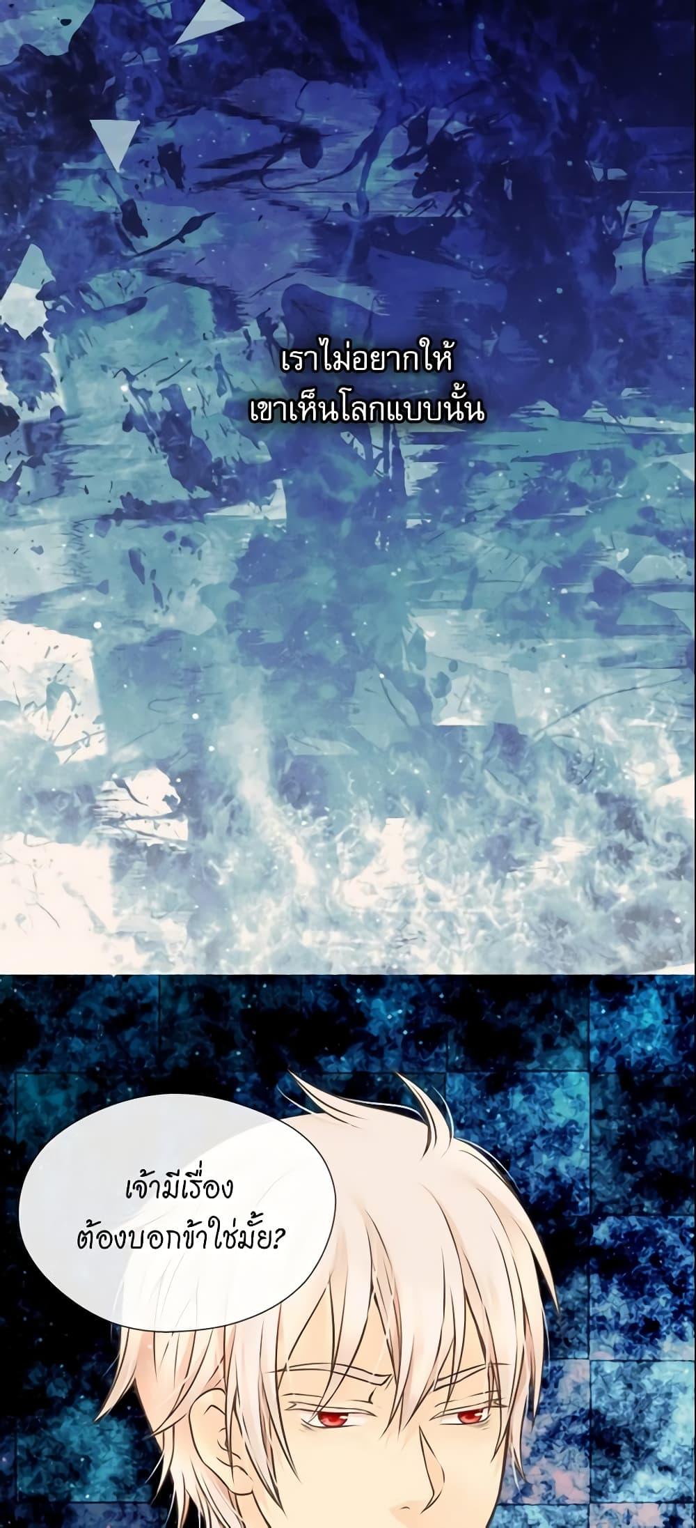 Manga-lc-com อ่านมังงะ อ่านการ์ตูน ออนไลน์ ฟรี Daughter of the Emperor ตอนที่ 1 2 3 4 5 6 7 8 9 10 11 12 13 14 ฟรี ไม่มีโฆษณา Manga-lc - อ่าน มังงะ อ่าน การ์ตูน ออนไลน์ อ่านมังงะ ฟรี