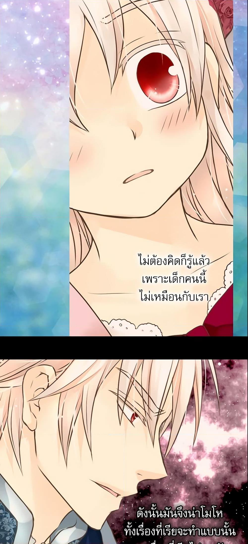 Manga-lc-com อ่านมังงะ อ่านการ์ตูน ออนไลน์ ฟรี Daughter of the Emperor ตอนที่ 1 2 3 4 5 6 7 8 9 10 11 12 13 14 ฟรี ไม่มีโฆษณา Manga-lc - อ่าน มังงะ อ่าน การ์ตูน ออนไลน์ อ่านมังงะ ฟรี