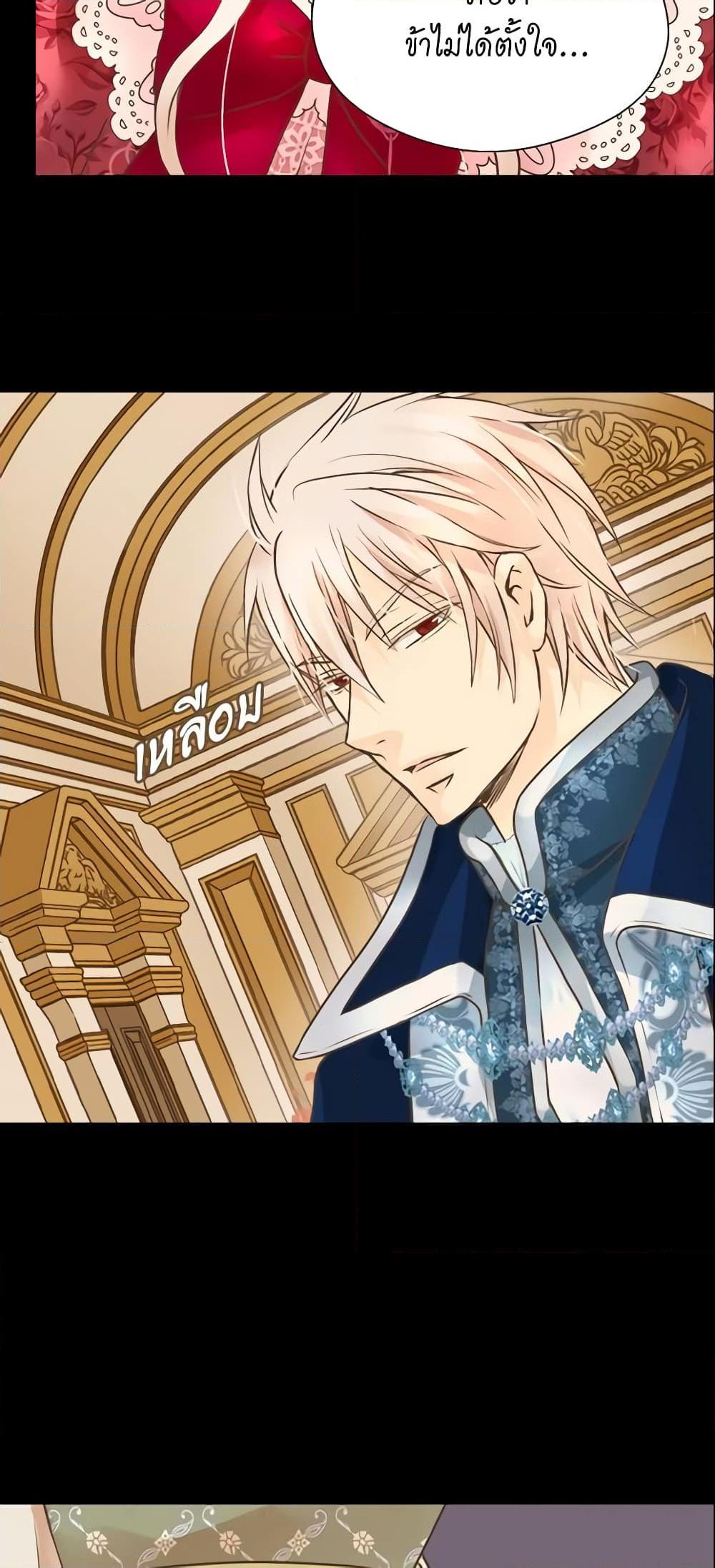 Manga-lc-com อ่านมังงะ อ่านการ์ตูน ออนไลน์ ฟรี Daughter of the Emperor ตอนที่ 1 2 3 4 5 6 7 8 9 10 11 12 13 14 ฟรี ไม่มีโฆษณา Manga-lc - อ่าน มังงะ อ่าน การ์ตูน ออนไลน์ อ่านมังงะ ฟรี