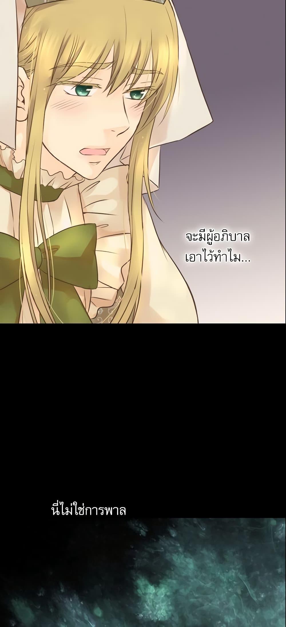 Manga-lc-com อ่านมังงะ อ่านการ์ตูน ออนไลน์ ฟรี Daughter of the Emperor ตอนที่ 1 2 3 4 5 6 7 8 9 10 11 12 13 14 ฟรี ไม่มีโฆษณา Manga-lc - อ่าน มังงะ อ่าน การ์ตูน ออนไลน์ อ่านมังงะ ฟรี