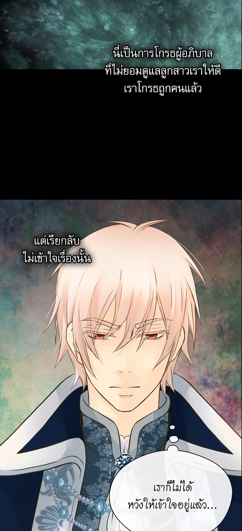 Manga-lc-com อ่านมังงะ อ่านการ์ตูน ออนไลน์ ฟรี Daughter of the Emperor ตอนที่ 1 2 3 4 5 6 7 8 9 10 11 12 13 14 ฟรี ไม่มีโฆษณา Manga-lc - อ่าน มังงะ อ่าน การ์ตูน ออนไลน์ อ่านมังงะ ฟรี