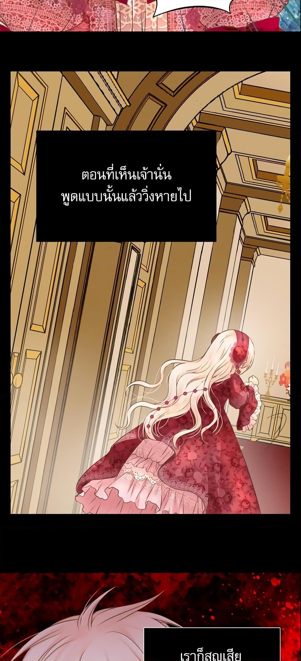 Manga-lc-com อ่านมังงะ อ่านการ์ตูน ออนไลน์ ฟรี Daughter of the Emperor ตอนที่ 1 2 3 4 5 6 7 8 9 10 11 12 13 14 ฟรี ไม่มีโฆษณา Manga-lc - อ่าน มังงะ อ่าน การ์ตูน ออนไลน์ อ่านมังงะ ฟรี
