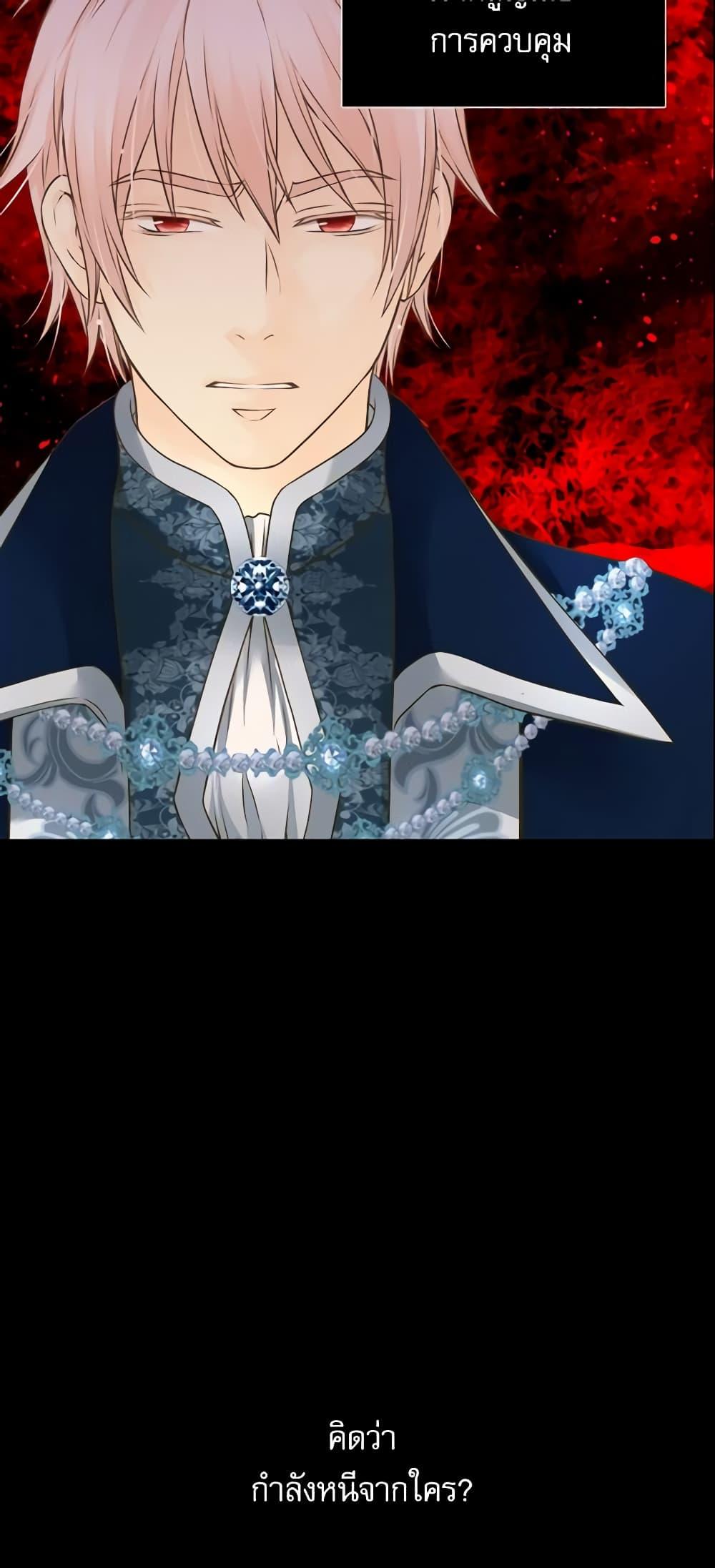 Manga-lc-com อ่านมังงะ อ่านการ์ตูน ออนไลน์ ฟรี Daughter of the Emperor ตอนที่ 1 2 3 4 5 6 7 8 9 10 11 12 13 14 ฟรี ไม่มีโฆษณา Manga-lc - อ่าน มังงะ อ่าน การ์ตูน ออนไลน์ อ่านมังงะ ฟรี