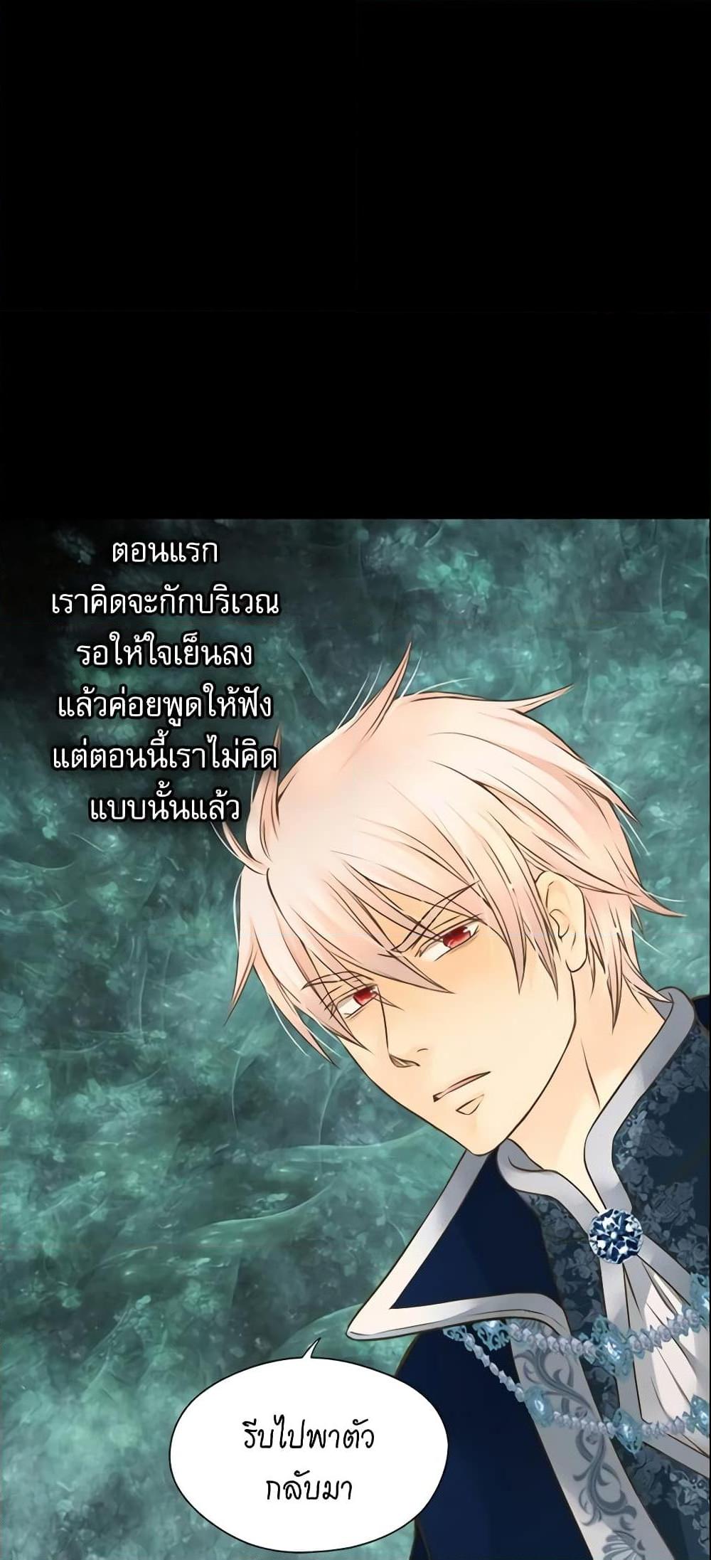 Manga-lc-com อ่านมังงะ อ่านการ์ตูน ออนไลน์ ฟรี Daughter of the Emperor ตอนที่ 1 2 3 4 5 6 7 8 9 10 11 12 13 14 ฟรี ไม่มีโฆษณา Manga-lc - อ่าน มังงะ อ่าน การ์ตูน ออนไลน์ อ่านมังงะ ฟรี