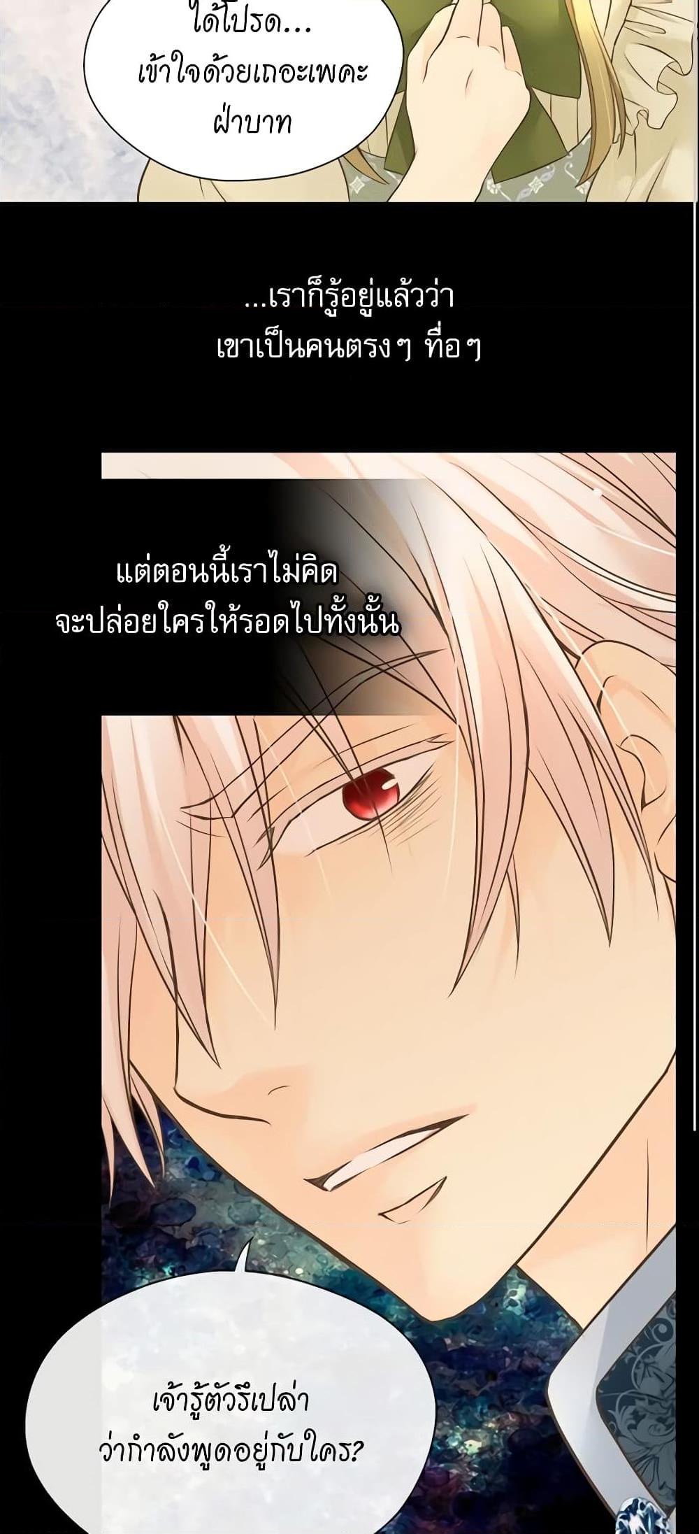 Manga-lc-com อ่านมังงะ อ่านการ์ตูน ออนไลน์ ฟรี Daughter of the Emperor ตอนที่ 1 2 3 4 5 6 7 8 9 10 11 12 13 14 ฟรี ไม่มีโฆษณา Manga-lc - อ่าน มังงะ อ่าน การ์ตูน ออนไลน์ อ่านมังงะ ฟรี