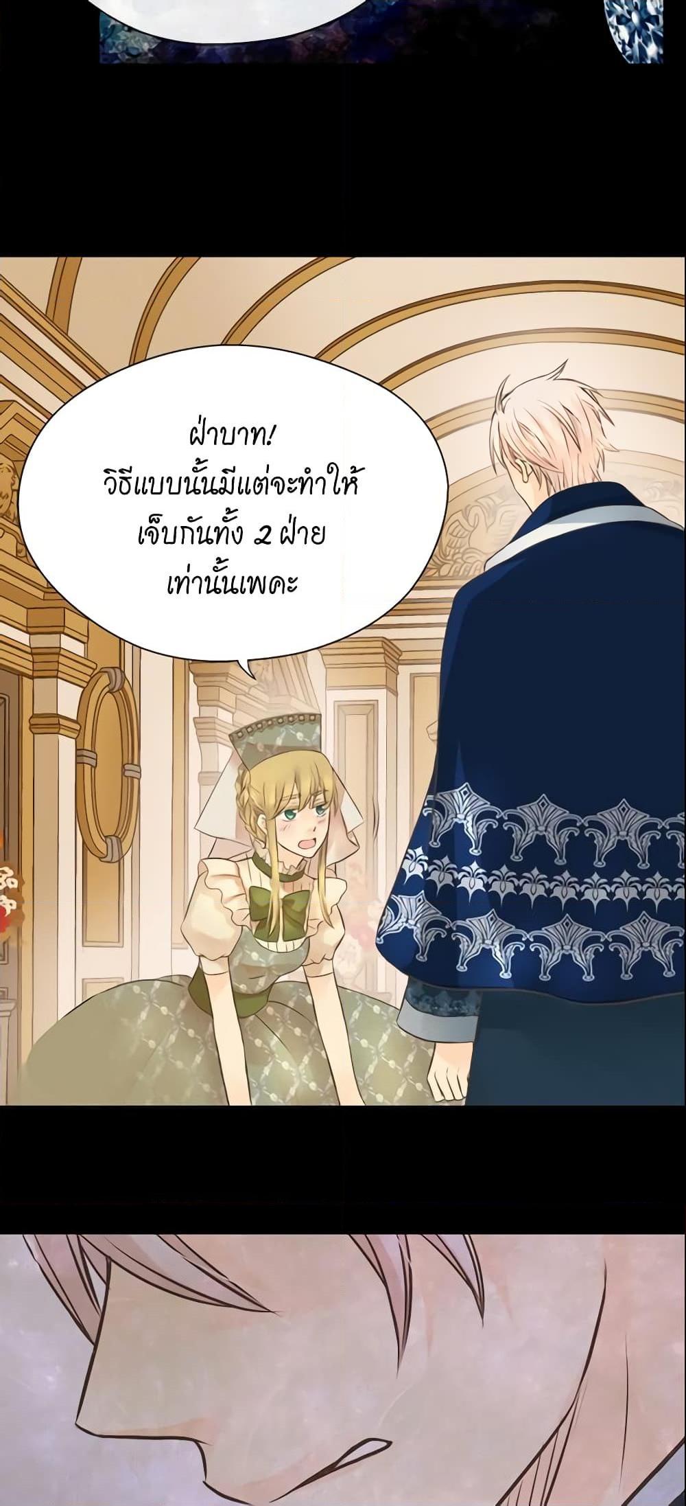Manga-lc-com อ่านมังงะ อ่านการ์ตูน ออนไลน์ ฟรี Daughter of the Emperor ตอนที่ 1 2 3 4 5 6 7 8 9 10 11 12 13 14 ฟรี ไม่มีโฆษณา Manga-lc - อ่าน มังงะ อ่าน การ์ตูน ออนไลน์ อ่านมังงะ ฟรี